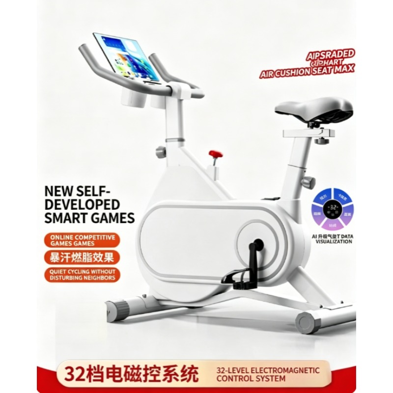 Exercise Bike Magnetic Resistance - จักรยานปั่นออกกำลังกายแบบแม่เหล็กเงียบ ขนาดกะทัดรัด สำหรับใช้ในบ้าน เพื่อลดน้ำหนักและฝึกฟิตเนส