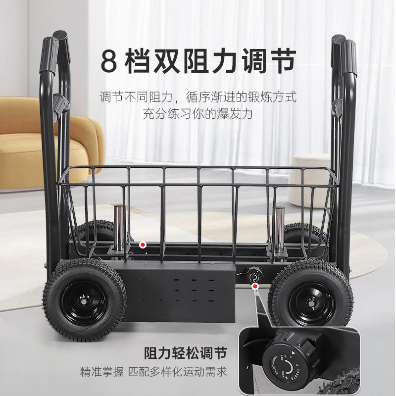 เครื่องออกกำลังกายแบบแทงค์สเลด - Fitness Equipment บทวิจารณ์และราคา