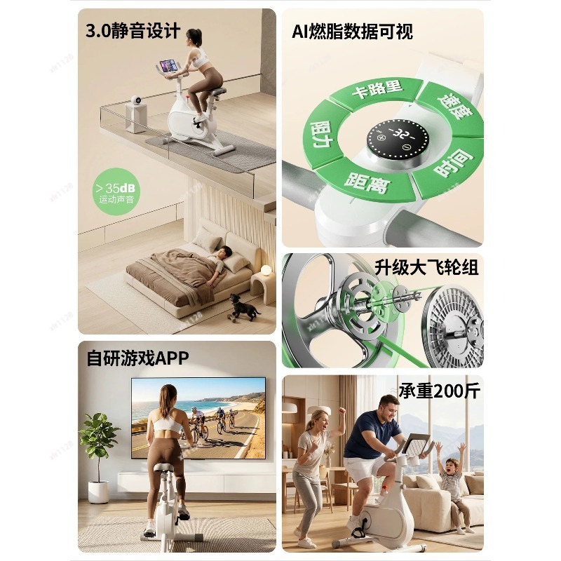 จักรยานปั่นออกกำลังกายแบบแม่เห - Exercise Bike Magnetic Resistance บทวิจารณ์และราคา