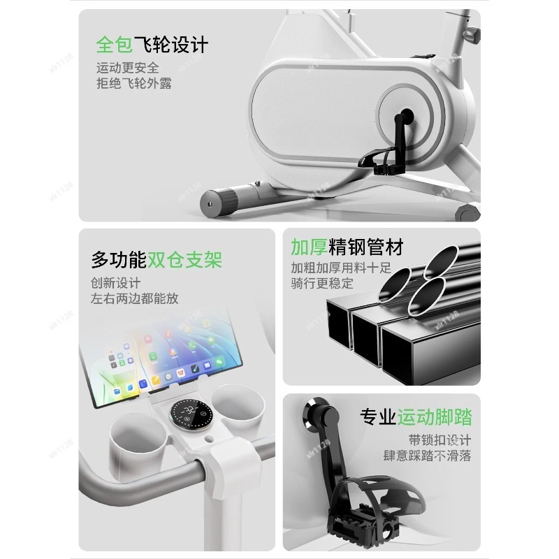 จักรยานปั่นออกกำลังกายแบบแม่เห - Exercise Bike Magnetic Resistance บทวิจารณ์และราคา