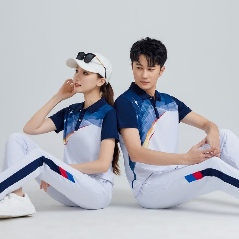 ชุดกีฬาลำลองแบบยูนิเซ็กส์ กางเ - Team Sports บทวิจารณ์และราคา